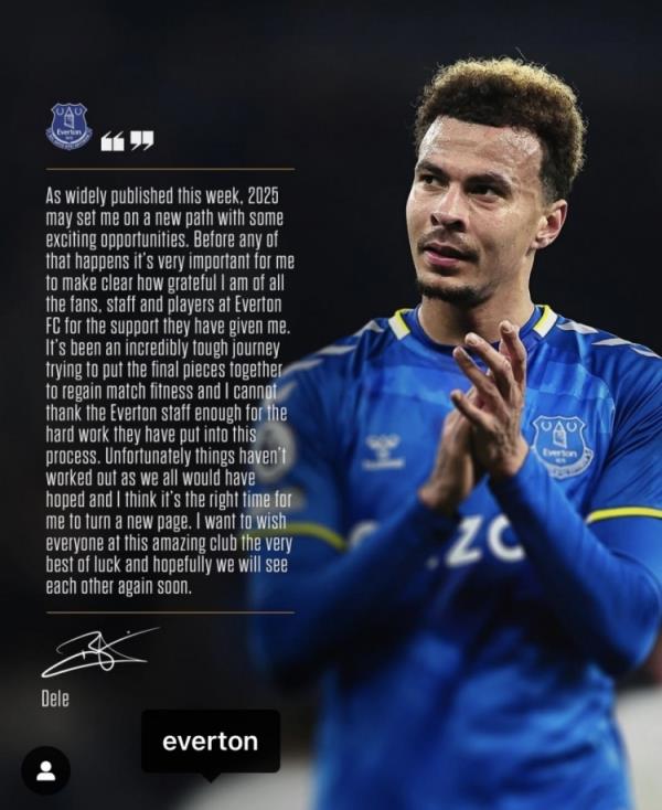 阿里告別埃弗頓：是時候開始新篇章了，感謝所有人對我的支持